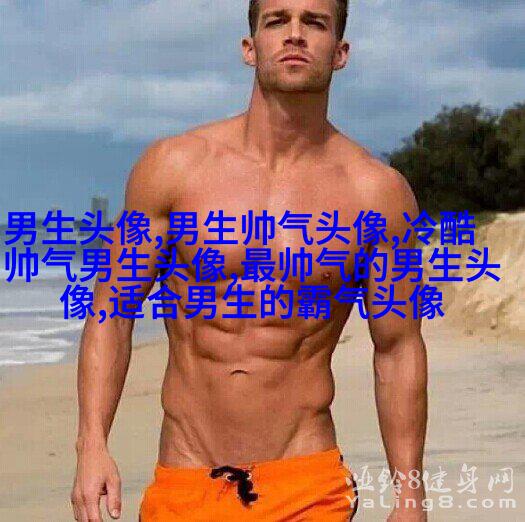 男生头像纹身图片大全(22张)