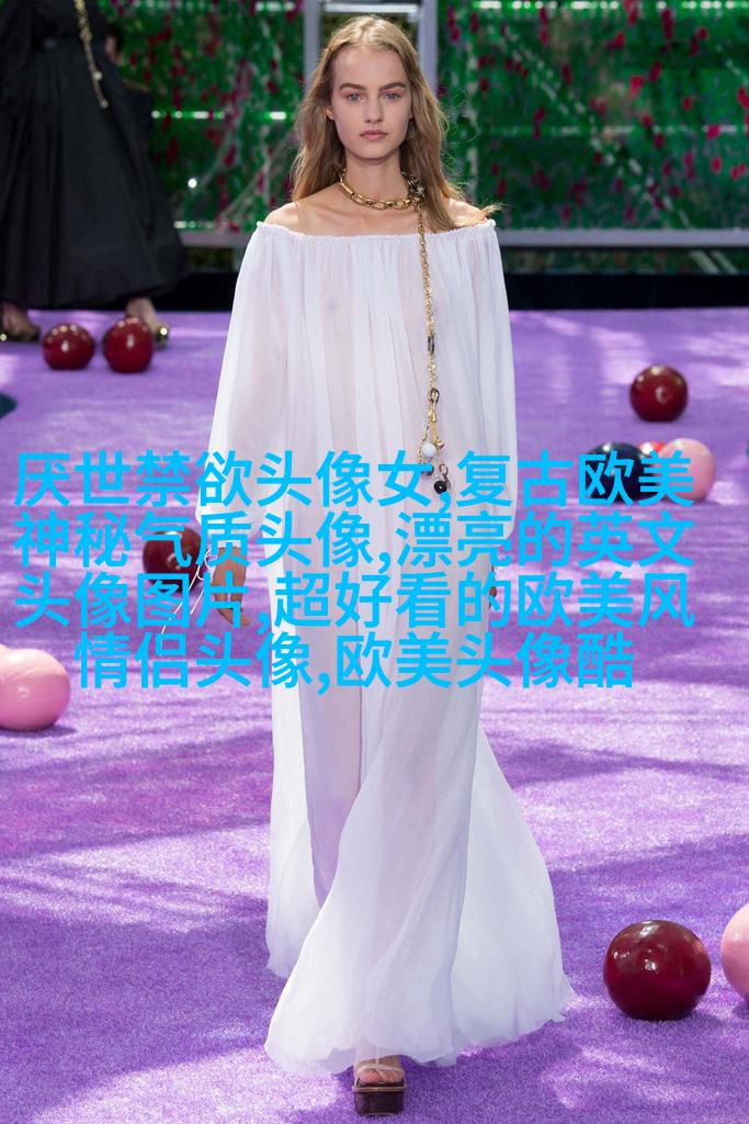 唯美梦幻的非主流欧美女生头像