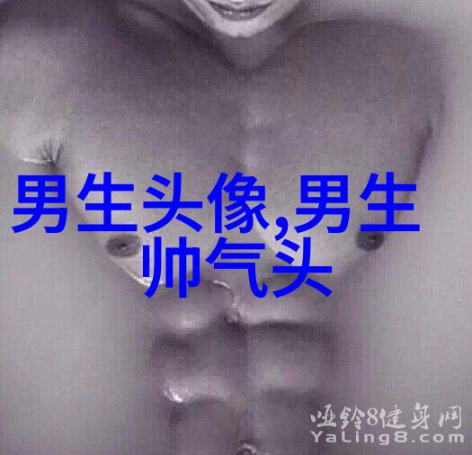 男生头像纹身图片大全(22张)