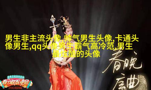 男生一眼就心动的女生头像(优选22张)