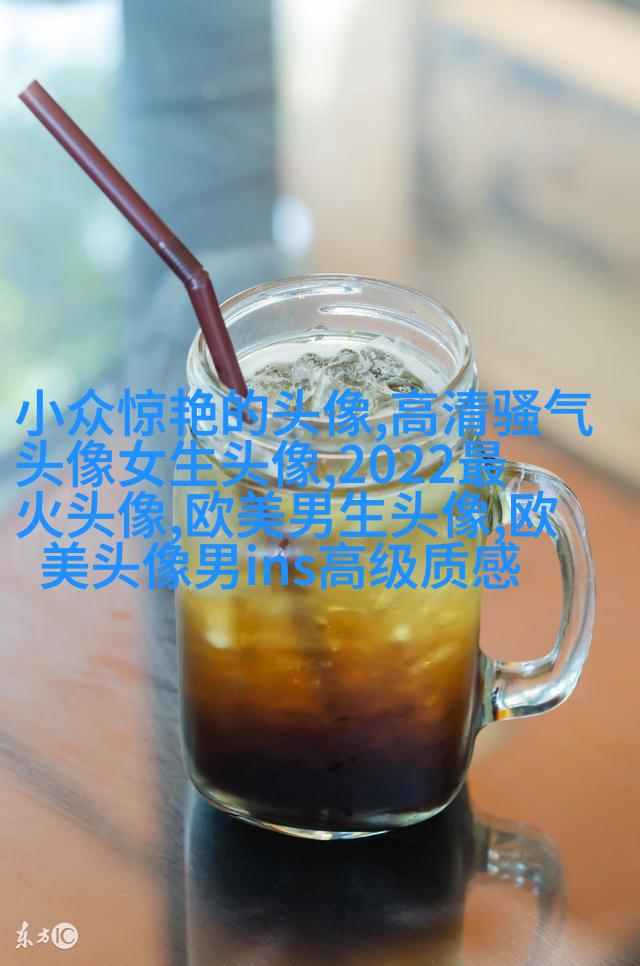 欧美黑白女生头像