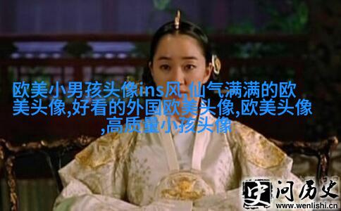 欧美乐观气质女人头像