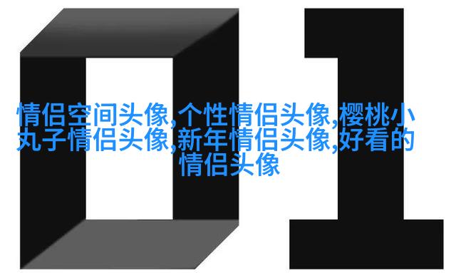 七夕情人节2023微信头像(优选28张)