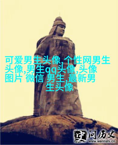 2023年最新男生背影头像(精选20张)