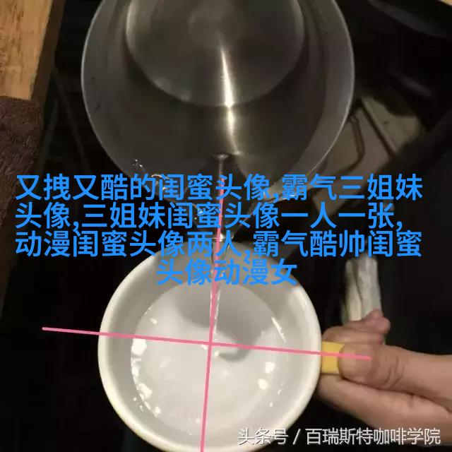 姐妹两人qq头像_有你陪伴的温暖时光