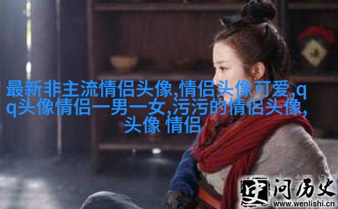 女性唯美图片微信头像(20张)