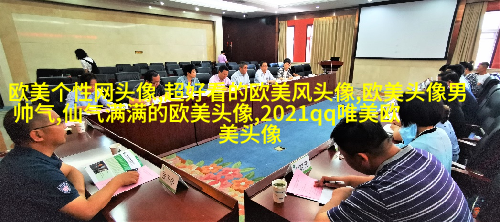 欧美小清新男神头像_女生心中的白马王子