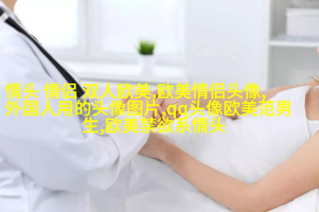 2023最热门的欧美女头(精选18张)