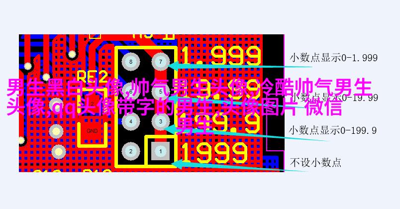 2023年最火爆的男生头像(18张)