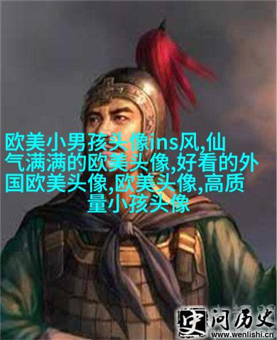 欧美乐观气质女人头像