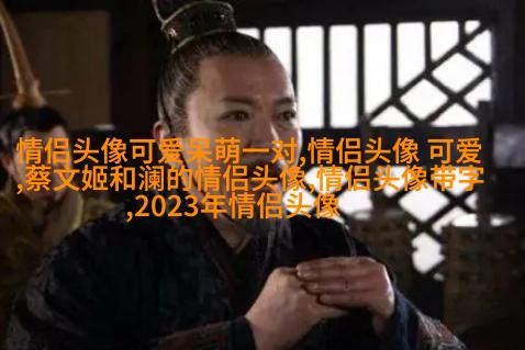 2023最潮最新微信男头像(24张)